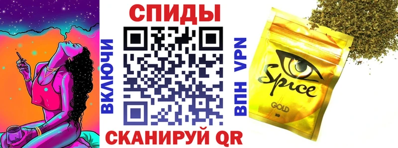 купить наркоту  Якутск  БУТИРАТ GHB 