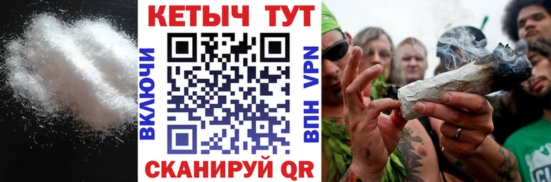 КЕТАМИН ketamine  Якутск 