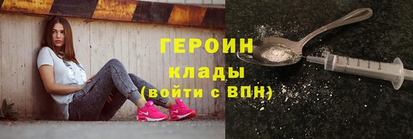 mdpv Абдулино