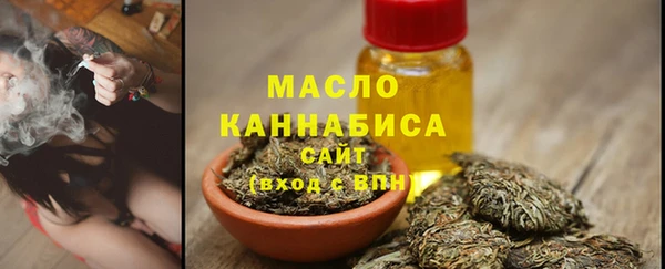 jwh Абаза
