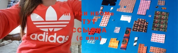 mdpv Абдулино