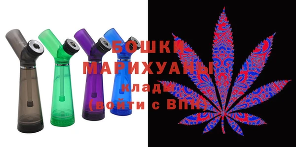 mdpv Абдулино