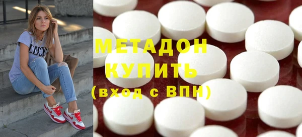 PSILOCYBIN Абинск