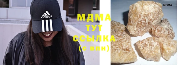 PSILOCYBIN Абинск