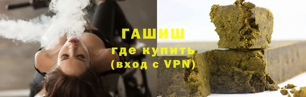 PSILOCYBIN Абинск