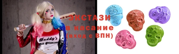 jwh Абаза
