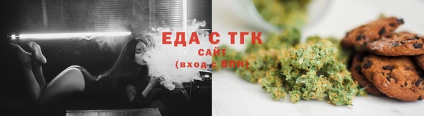 mdpv Абдулино