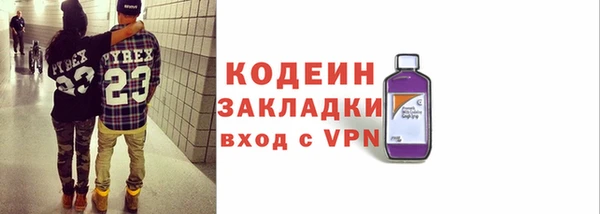 мет Киренск