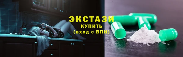 jwh Абаза