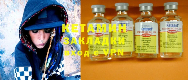 jwh Абаза