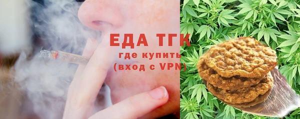 PSILOCYBIN Абинск